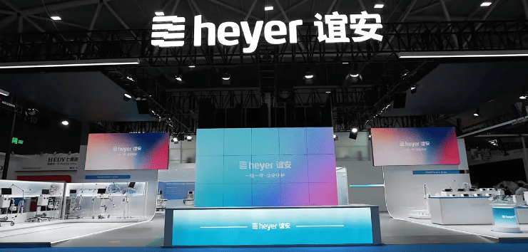 Heyer CMEF